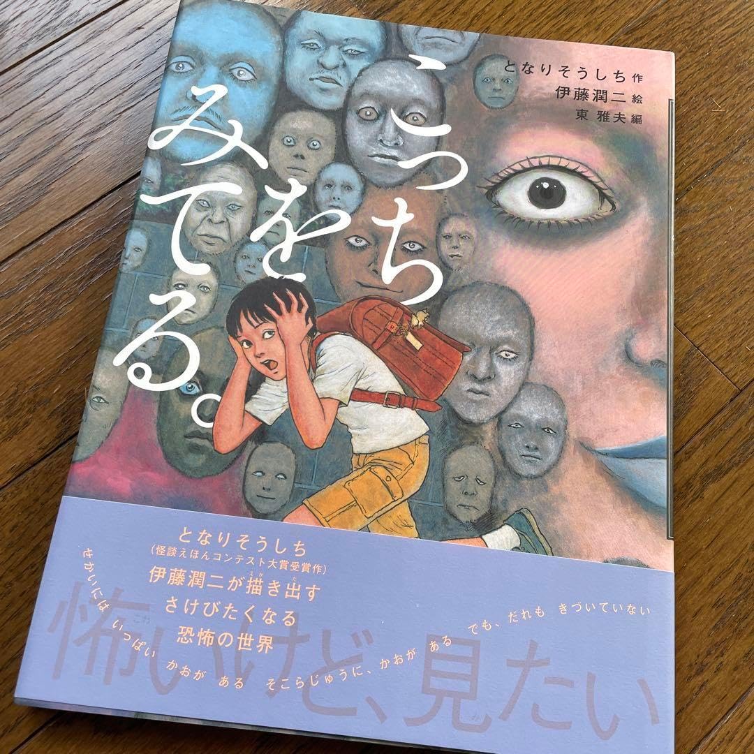 極美品・希少初期】遊戯王 ブラック・マジシャン ウルトラ